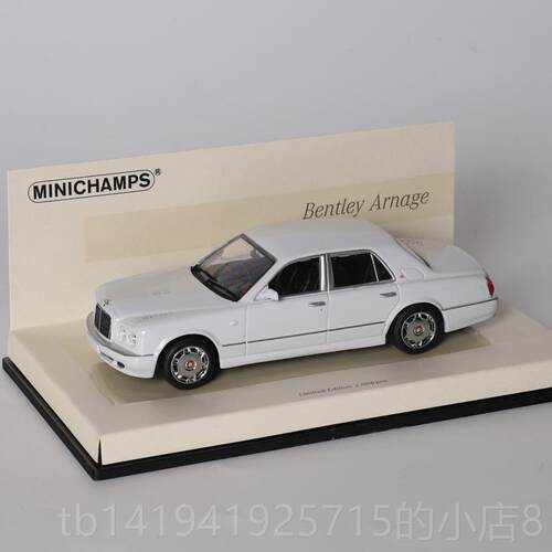 正品迷你切 Mi合nich4amps金 1：3 宾利 arnage 2005 白色 汽车模