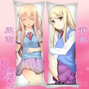 正品椎名真白等身动抱枕物樱边花庄的宠女孩漫周二次元长条靠枕套