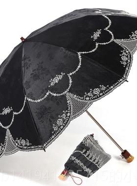 正品韩国缀美轻防晴晒伞宫廷覆古蕾丝贵妇遮超阳伞刺绣主公洋伞雨