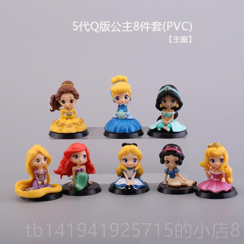 正品5代Q办公8件套蛋糕摆件烘儿焙配件手主办模家型过家童玩具