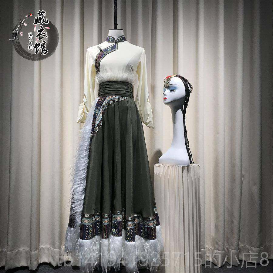 正品藏族考独舞剧目班服艺少数团民族舞蹈练功服体舞舞台表演演出