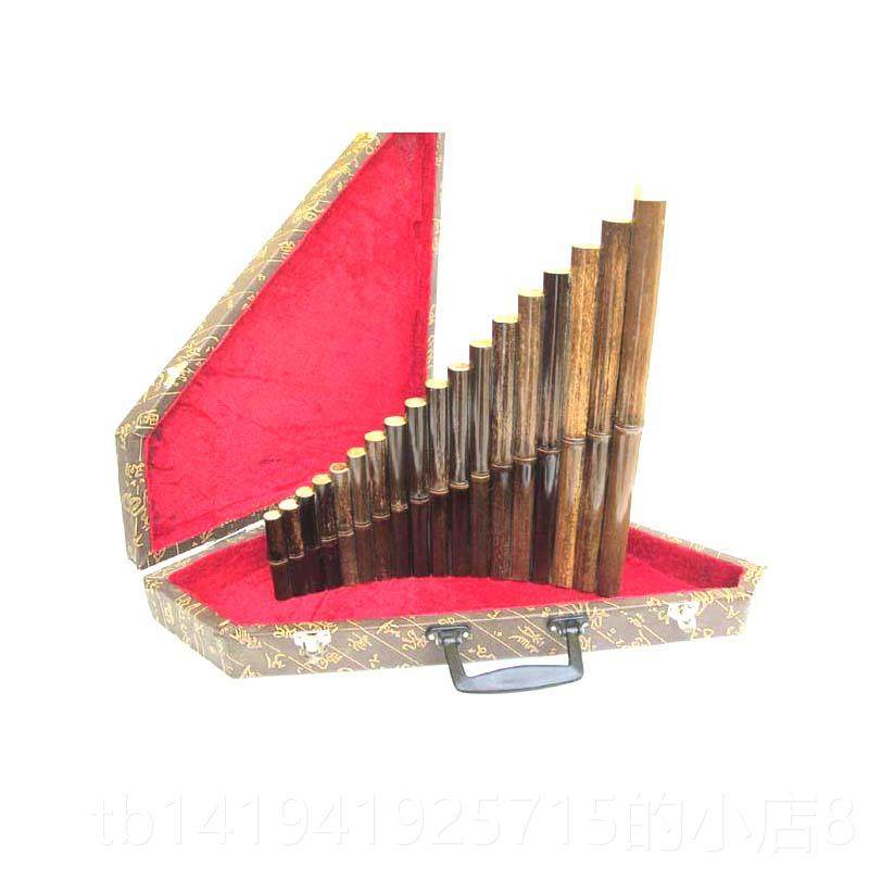 正品邮 8音排箫 15音包族吹奏8乐 1音排萧 18苗竹萧民 中国萧 C调