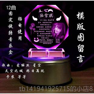 正品定考制高三生日礼物男生成礼高加油年励人志十八成礼女生18岁