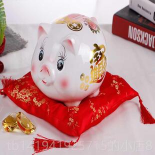 正品陶瓷钱罐超大充猪硬币硬币储省钱填家创生意日礼物打开家