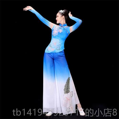 正品儿童扇子舞演出舞服胶州秧歌表演绢舞伞舞童女古典民族蹈手服