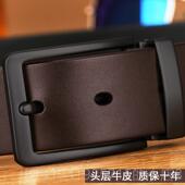 正品 腰带黑色皮男青 头层牛休针扣裤 2025年带新款 皮皮带真闲皮男士