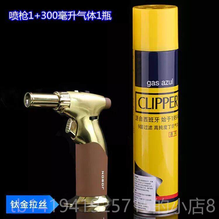 正品ZB529喷枪属直点艾灸条打火机可充气-金机身户外火野营雪茄点