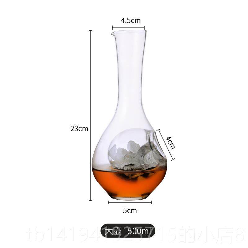 正品日式水晶冰玻璃酒家用冰酒壶创醒酒器温酒分意酒器清酒壶冷酒