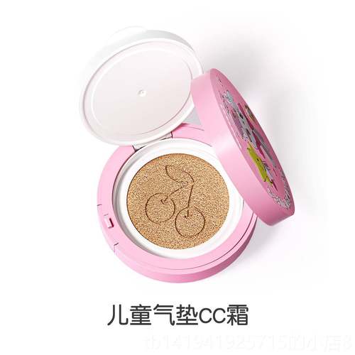 正品莱索儿童粉底垫舞台妆演出气专用粉饼不粉不卡掉粉女孩化兔妆