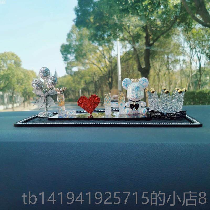 正品定字汽车摆件车用香座小熊男水女情制侣车载摆台香薰母网红装