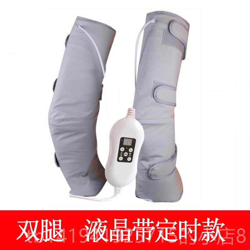 正品电热护膝腿按摩器按摩仪暖老膝盖发热电关部加热寒腿节仪震动