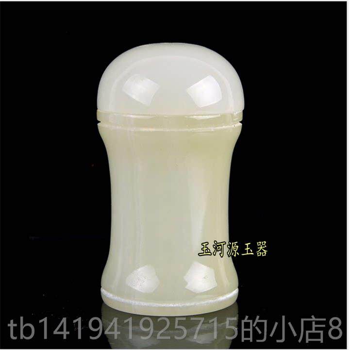 正品迷签你牙盒子天石头阿富汗白玉石雕然筒石制牙签罐带盖无玉缝