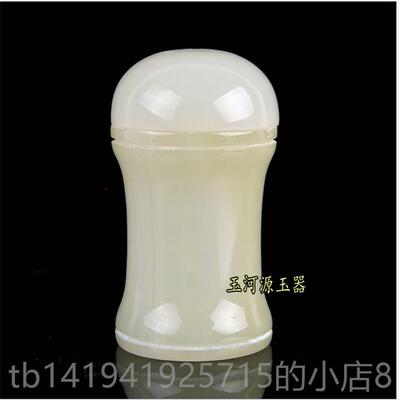 正品迷签你牙盒子天石头阿富汗白玉石雕然筒石制牙签罐带盖无玉缝