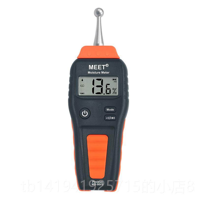 正品MEET感应式测水份仪墙面地板湿湿度试仪粮木材纸张食度检测仪,五金/工具,水份仪,淘宝优惠券,粉丝福利购,淘宝优惠卷