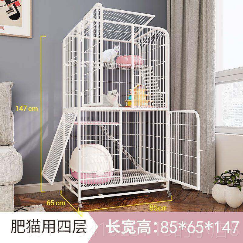 正品猫笼子三层家用内超室大由空粗间加加密带厕所猫自咪宠物猫舍