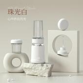 正品 Thia自膳美师轻食x破壁机m全动小型家用真破壁大功率搅拌多功