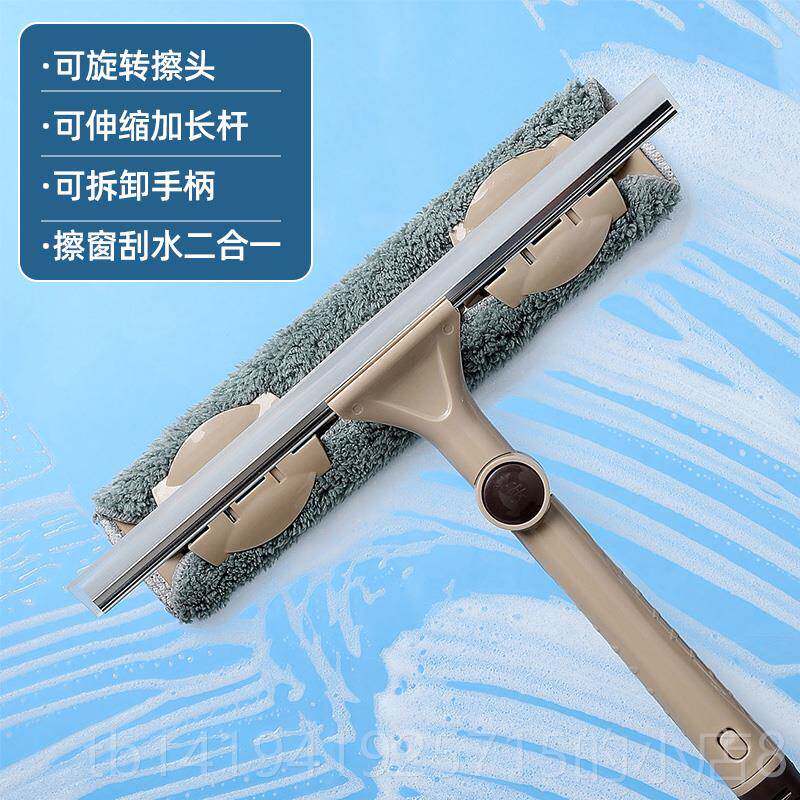 正品美丽雅玻擦洁玻璃家用双面刮水擦窗工具擦璃器伸缩杆神清器工