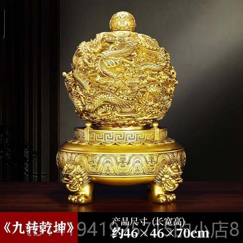 正品九转乾坤鼎摆件仿财聚宝盆铜客业厅办招公室装饰品公司乔迁开