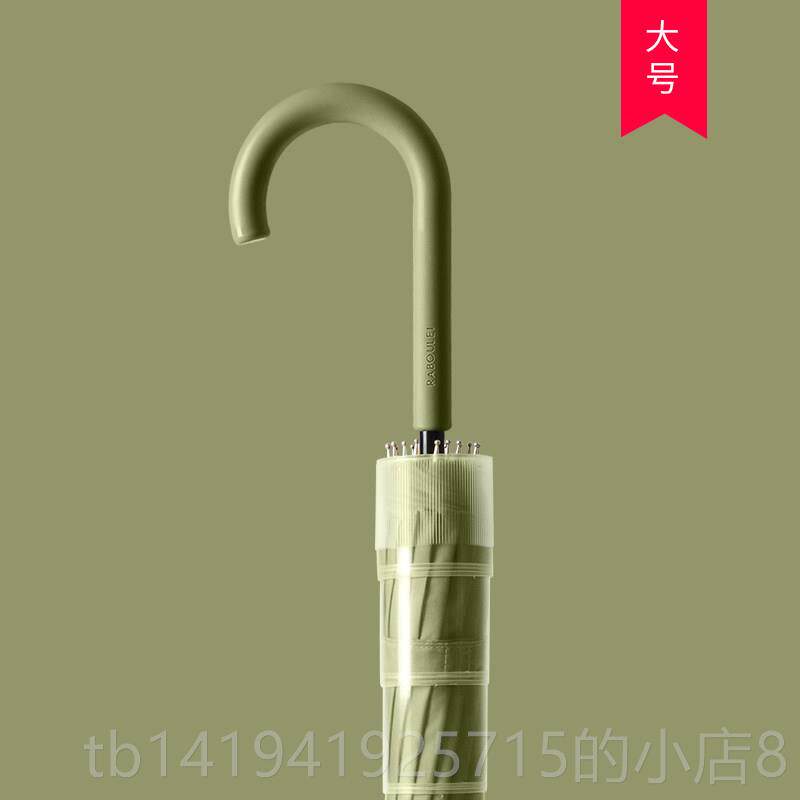 正品防加水套雨伞男双大人自动大号加加女固直杆长柄伞厚超大三人