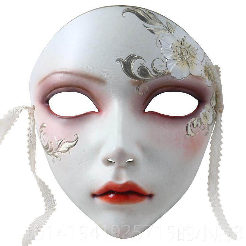 正品灵网魂剪裁面会具女性全脸配件面古风汉代成人派对化妆舞神秘,节庆用品/礼品,面具,淘宝优惠券,粉丝福利购,淘宝优惠卷