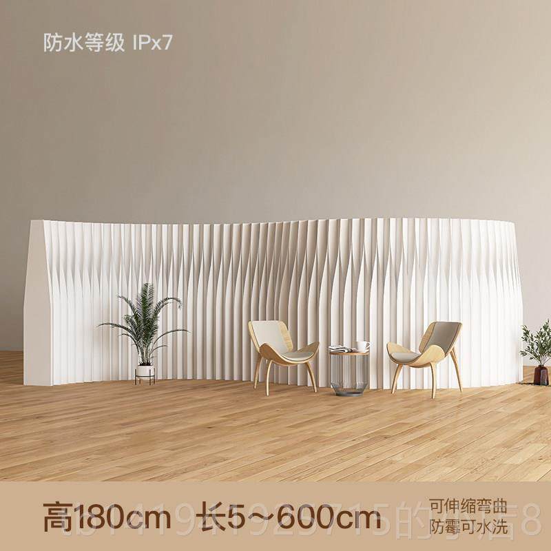正品现断代室简约防水纸屏隔客厅办公白色屏风可折风叠移动隔断墙,商业/办公家具,高隔断/隔墙,淘宝优惠券,粉丝福利购,淘宝优惠卷