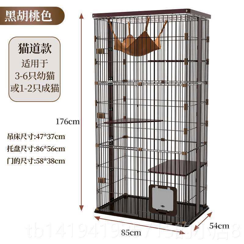 正品出口日猫本猫笼家用室内猫笼二笼别墅大型、层三实木框架猫笼