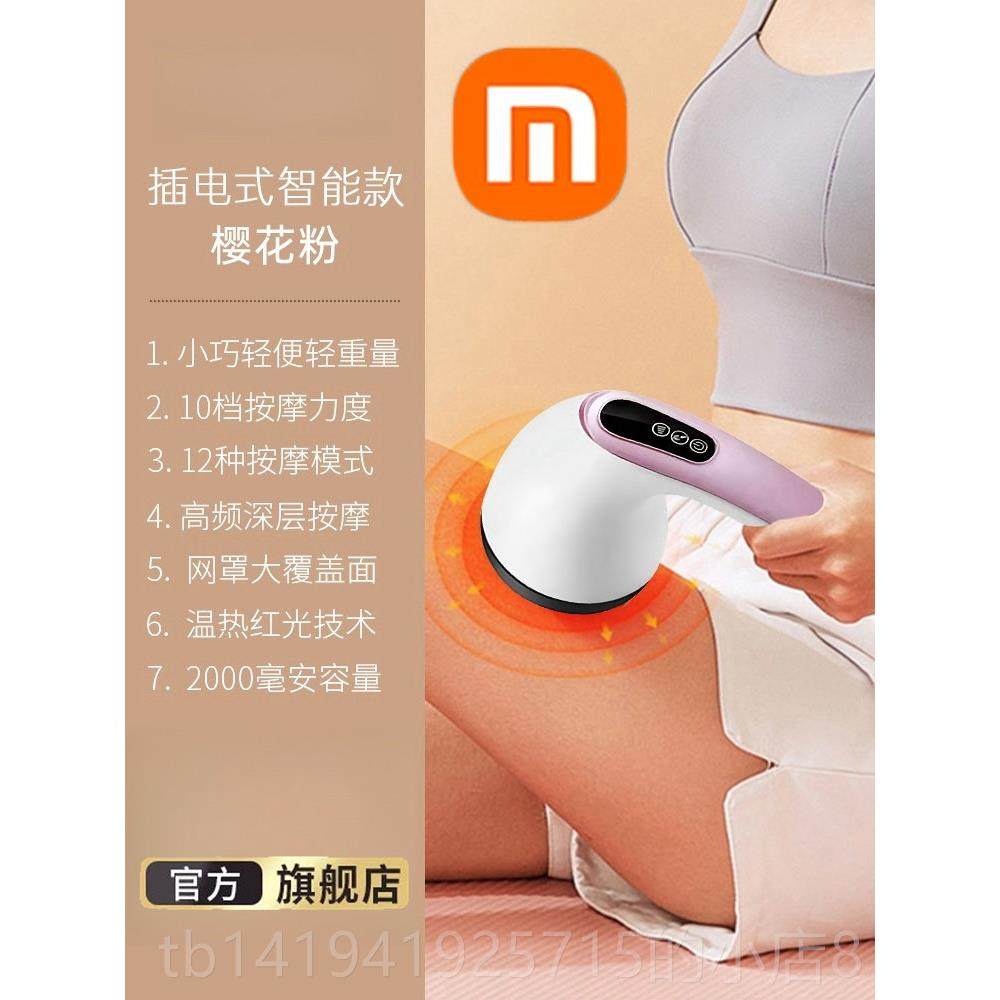 正品筋膜枪持式肩动颈部按摩仪助眠器老人电关节肌肉放松络按摩经,个人护理/保健/按摩器材,按摩枪,淘宝优惠券,粉丝福利购,淘宝优惠卷