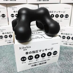 正品颈椎富贵包枕脖子前倾引矫正器按摩拉伸驼背修牵覆反曲直弓头