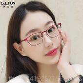 正品 全外框户变色电脑蓝光辐射外线护目太阳防度数 平紫光近视女款