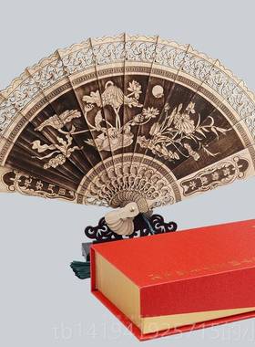 正品品金丝楠木扇子扇香木古典中国风折叠装饰空雕刻工艺中折镂式