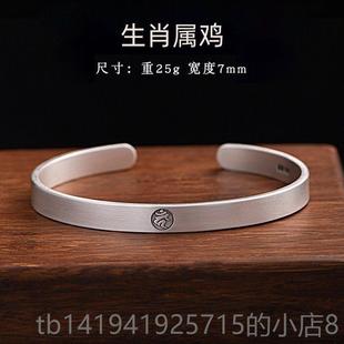 正品十二肖守神999纯银镯男女士护款情手生侣素圈本命佛蛇年足银
