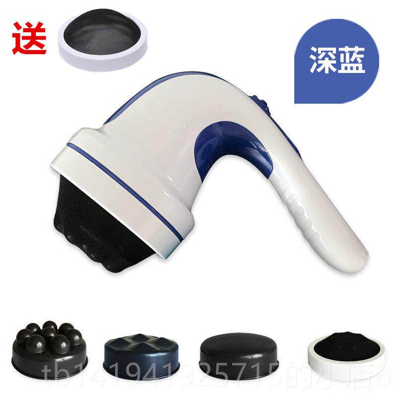 正品新松颈家电按摩器简悦推部脂机电动动手持全震身椎腰部背按摩