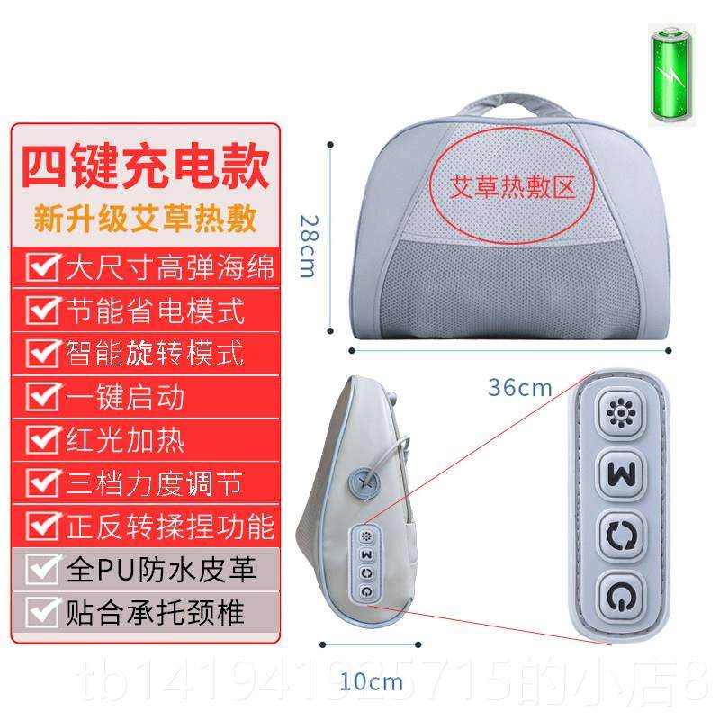 正品腰部背按摩器家按摩器颈椎部颈部颈部汽车坐垫庭办公摩按枕,个人护理/保健/按摩器材,颈椎按摩器/枕,淘宝优惠券,粉丝福利购,淘宝优惠卷