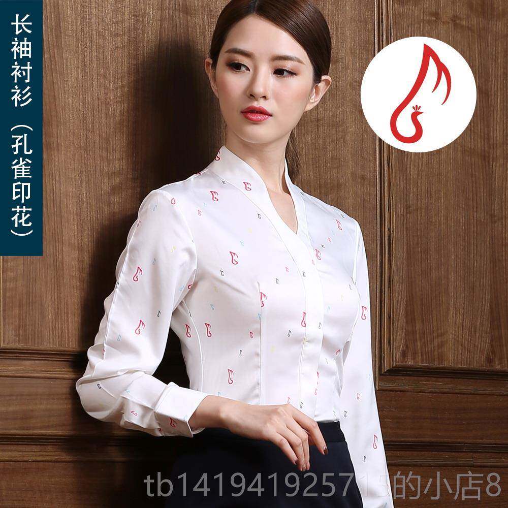 正品花衬业衫女职正装深航空姐制服短袖V领覆印古作碎花工装酒店