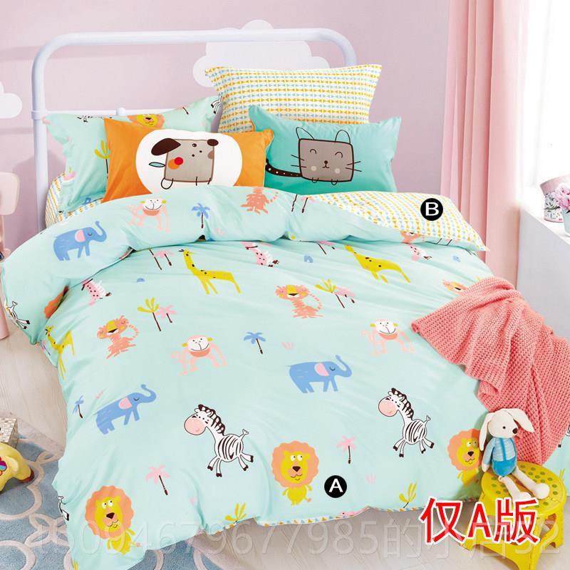 正品全棉纯棉儿童卡通床上用1.21.51m米品.四8男孩女孩被套床单三
