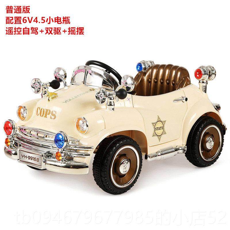 正品儿童电动车遥车控汽轮车四驱可坐人四小孩爷车婴儿老幼儿玩具,玩具/童车/益智/积木/模型,儿童电动车,淘宝优惠券,粉丝福利购,淘宝优惠卷