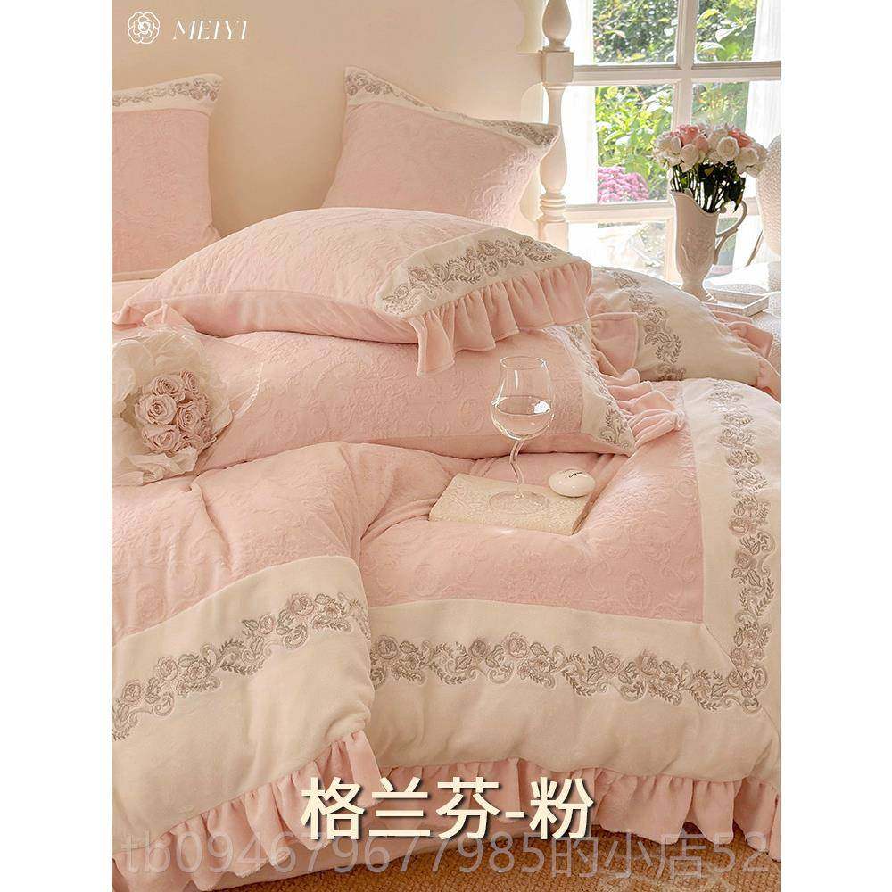正品法式高级加感刺绒绣冬天牛奶绒四套加绒珊瑚被套厚新款床上用