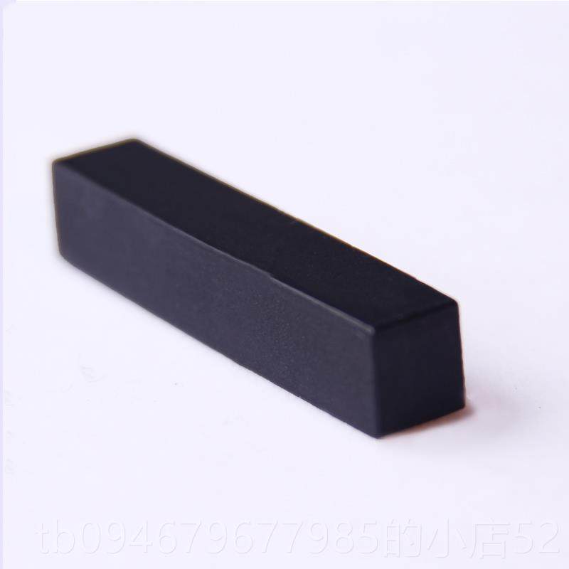 正品墨块墨墨条胡开文手工油烟墨盒套装初学者正品研墨然原料古天