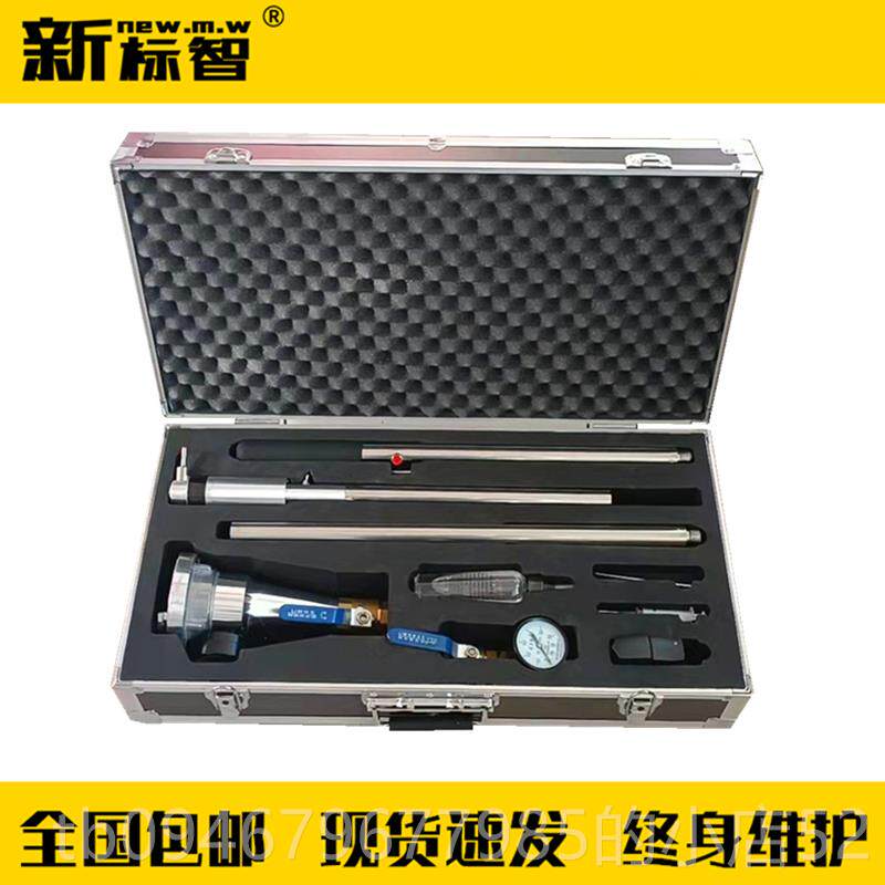 正品筑消防维保测箱工具建箱新标智消防产品现场检测设检仪备箱检