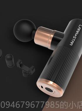 正品劳拉之星膜130筋膜枪肌肉按摩摩器mini颈仪放松电1动迷你家用