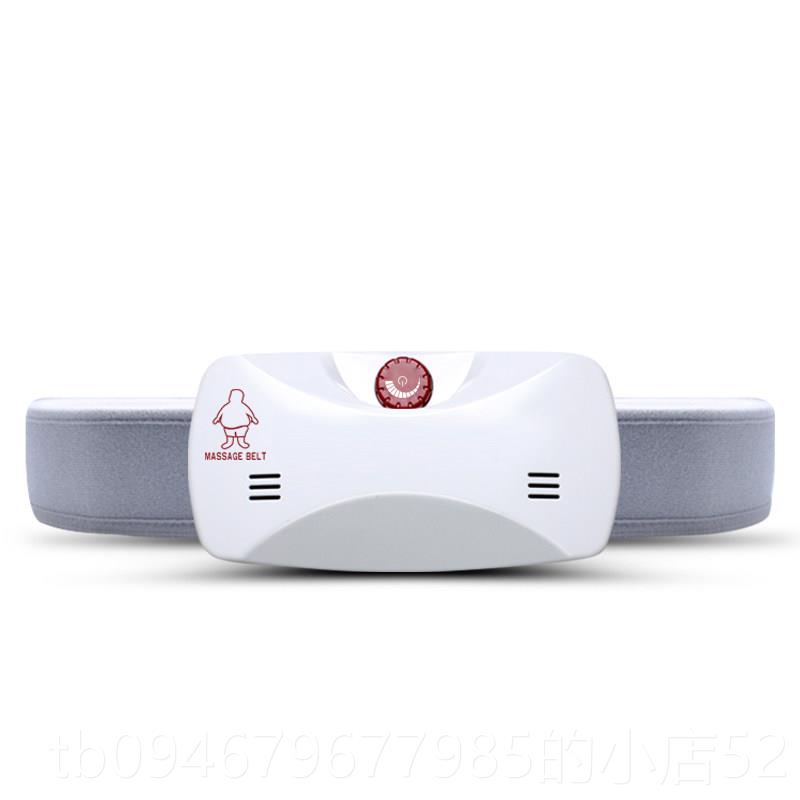 正品振仪强力腹部摩器器腰部甩脂按机减小腹腹瘦肚子神震动揉腹仪