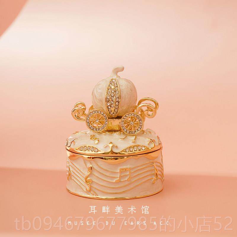 正品求婚结婚礼物珠宝首饰A盒戒指三金项链环珐琅闺蜜精致复古耳,饰品/流行首饰/时尚饰品新,首饰盒,淘宝优惠券,粉丝福利购,淘宝优惠卷