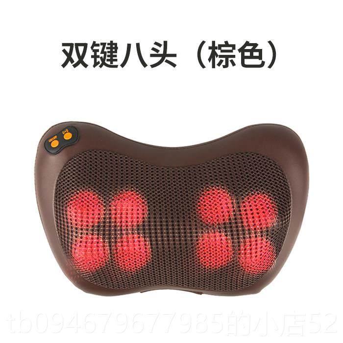 正品颈椎按摩载枕颈肩腰全调身多器功能热敷揉捏车家用按摩靠垫可