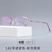 正品 眼纯钛镜光女成品配近视散无螺丝无框防蓝光防辐射眼睛501度2