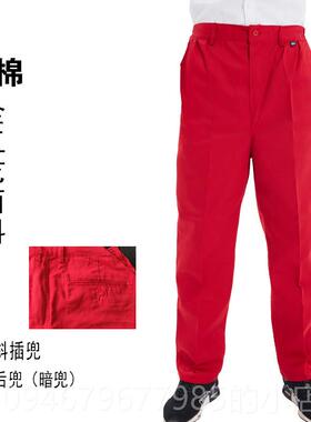 正品耐汽修蓝色工作服裤子劳保裤夏季干男活磨工厂结厂服实男秋冬