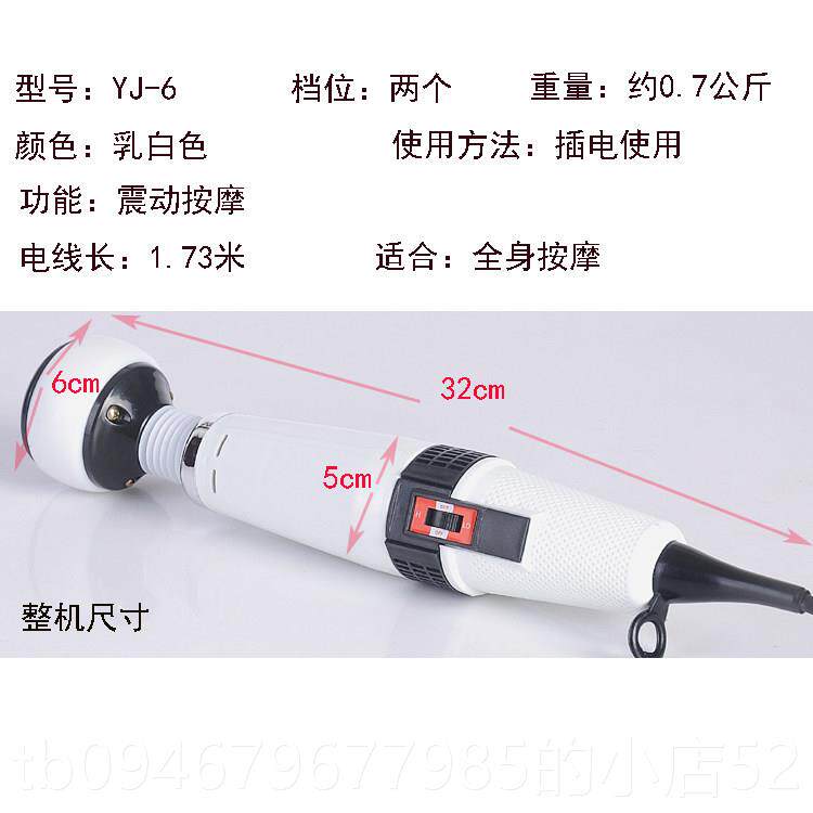 正品百龄电家动年用按摩器质肩部腰部颈部多功能超大功率三保
