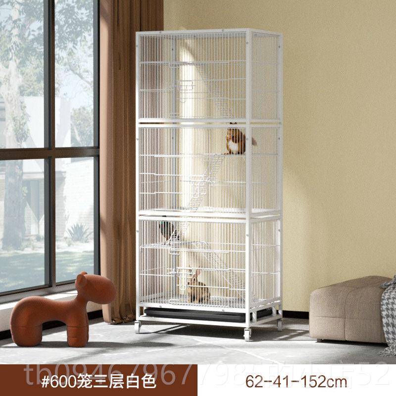 正品欣乐森松鼠枝物笼三层龙猫貂笼花鼠别墅猫柜龙笼大号貂笼宠鸟图片