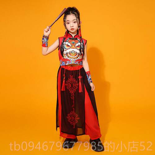 正品六一女童街舞中国走秀东方醒风狮戏曲素国潮元男童表演服新服
