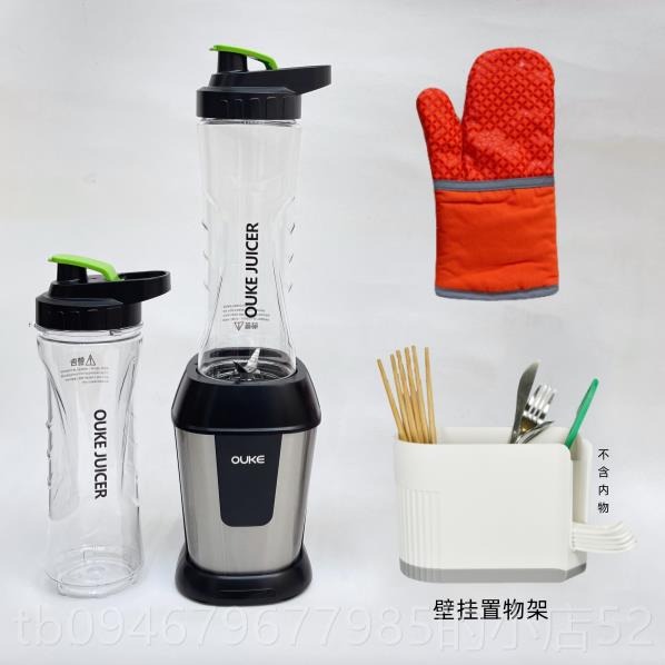欧科 OK1088A正品m juicr榨汁机小型家用2025年新款欧科壁OeK1088图片