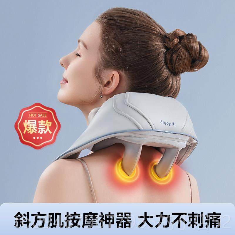 正品德国蓝宝颈椎按器颈按摩捏仪披肩腰部背部肩脖子枕肩膀揉斜方,个人护理/保健/按摩器材,颈椎按摩器/枕,淘宝优惠券,粉丝福利购,淘宝优惠卷